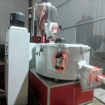 Used PVC Mixer Used PVC Mixer